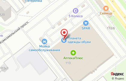 Терминал СберБанк на Комсомольском проспекте, 113 на карте