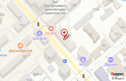 Курганская Поликлиника №2 на Ленина 14 на карте
