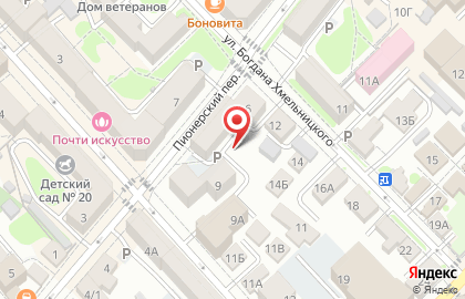 Консультант в Пионерском переулке на карте