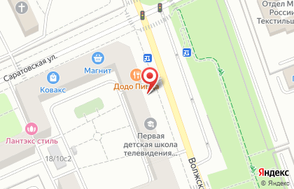 Автобусная станция Саратовская на карте