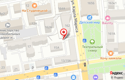 Fan Fan на Октябрьской улице на карте