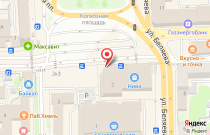 Магазин подарков и сувениров Мир праздника на улице Желябова на карте