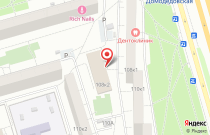 Федерация тхэквондо Юг на Каширском шоссе на карте