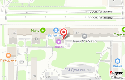 Пивной бар Дворик на карте