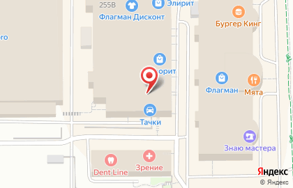 Магазин Строй-Инструмент на Удмуртской улице на карте