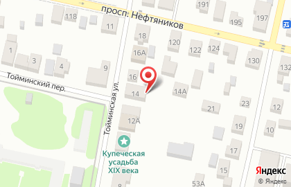 Магазин Продукты в Казани на карте