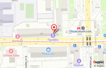 Ломбард Ска-займ на Первомайской улице на карте