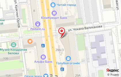 Компания по продаже и доставке суши и пиццы Суши-Маркет на проспекте Карла Маркса, 29а на карте