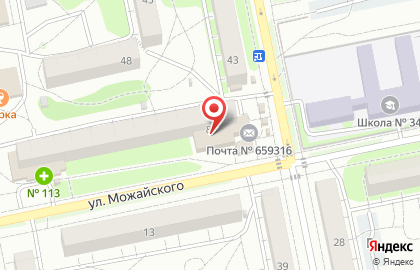 Супермаркет Трайдент на карте