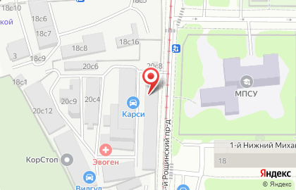 Учебный центр Дентал Гуру на карте