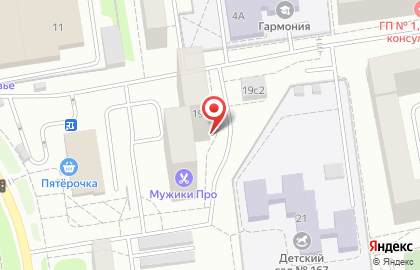 ОАО Банкомат, АКБ Абсолют Банк на улице Газовиков на карте