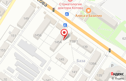Ленинский район Киоск по продаже фруктов и овощей на улице Матросова на карте