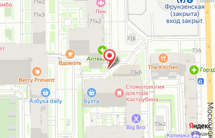 Группа компаний Аквилон на карте