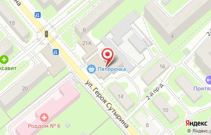 Магазин Рубль Бум и 1b.ru на улице Сутырина на карте