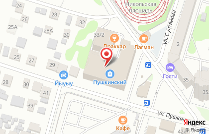 Уфимский филиал Банкомат, АКБ МОСОБЛБАНК в Ленинском районе на карте