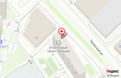 Участковый пункт полиции МВД России по Свердловской области на Таганской улице на карте