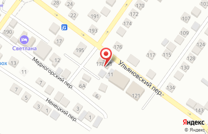 Шинный центр Покрышкин в Астрахани на карте