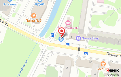 Супермаркет здорового питания ВкусВилл на Пушкинском шоссе в Пушкино на карте