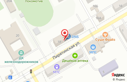Супермаркет цифровой и бытовой техники DNS на Пирятинской улице на карте
