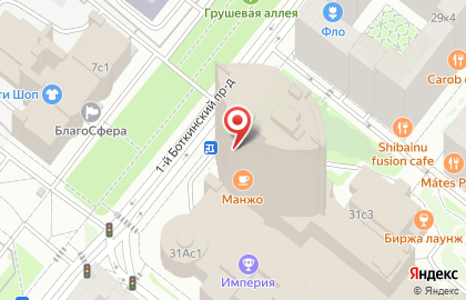 Многофункциональный комплекс Монарх на карте
