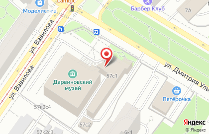 Государственный Дарвиновский музей в Москве на карте