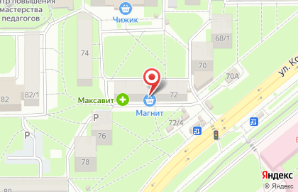 Супермаркет Магнит на улице Космонавтов, 72 на карте