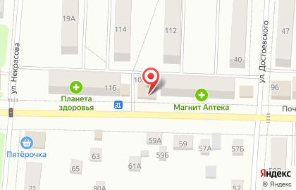 Продуктовый магазин Копеечка на Советской улице на карте