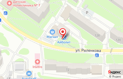 Фортуна на улице Рыленкова на карте