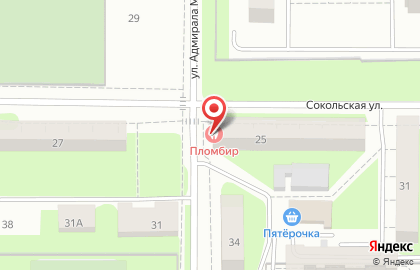 Стоматологический центр Пломбир в Кировском районе на карте