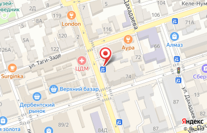 Аптека в Махачкале на карте