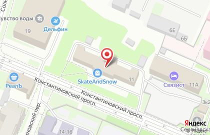 Сервисный центр PRO Apple на Константиновском проспекте на карте