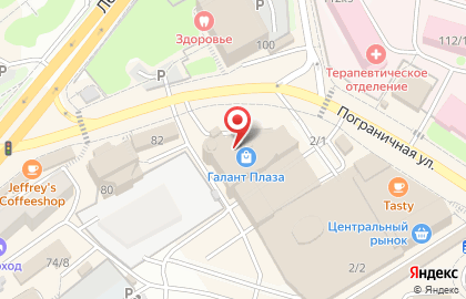 Творческая лаборатория праздника Мила на карте