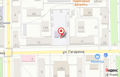 Детский сад Ромашка №1 для детей с нарушением речи в Салавате на карте