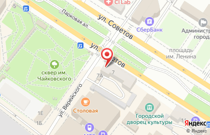 Салон интимных товаров и нижнего белья Эрос на улице Советов на карте