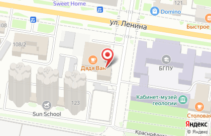 Отделение Промсвязьбанк на улице Ленина на карте