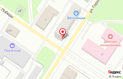 Суши WOK на улице Горняков на карте