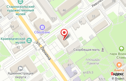 Департамент агропромышленного комплекса и развития сельскохозяйственной территории на карте