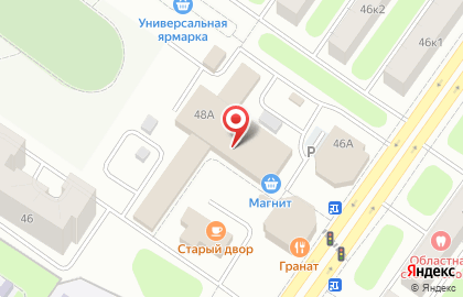 Магазин подарков в Твери на карте