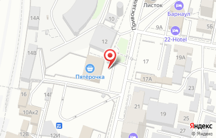 МТС, сеть салонов связи на Привокзальной улице на карте