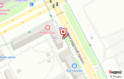 Ногтевая студия на проспекте Ленина на карте