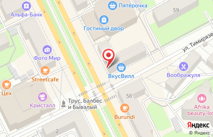 Бампербол Путь к Успеху на карте
