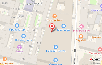 Кафе Musetti в ТЦ Невский Центр на карте