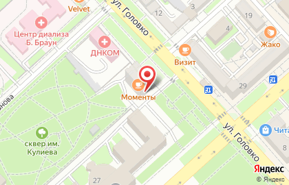 Нальчикская городская общественная организация ветеранов войны, труда (пенсионеров), вооружённых сил и правоохранительных органов на карте