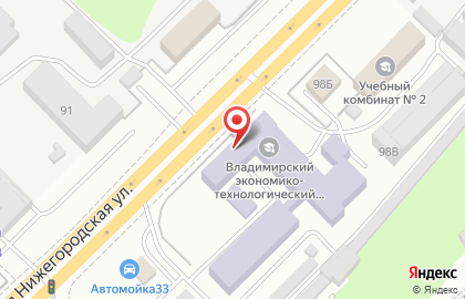Владимирский экономико-технологический колледж на Большой Нижегородской улице на карте