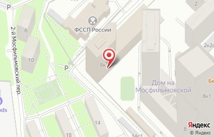 Бизнес-центр Мосфильмовский на карте