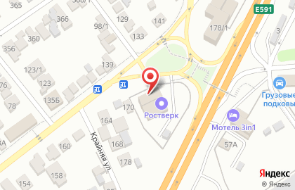 Магазин автозапчастей на улице им. Крупской на карте