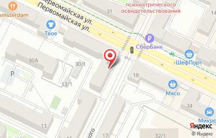 Сотовая компания Билайн на Первомайской улице, 30 на карте