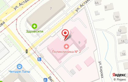 Поликлиника №2 Коломенская центральная районная больница на улице Астахова в Коломне на карте