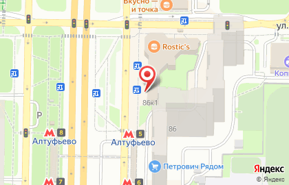 Художественный салон Артпрофи на метро Алтуфьево на карте