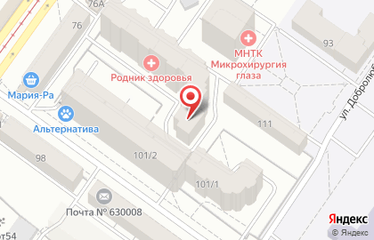 Компания по ремонту офисных кресел и продаже запчастей Krefix на улице Ленинградской на карте